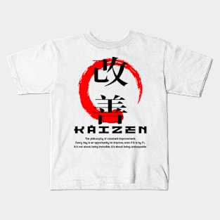 Kaizen Enso Japanese kanji words character symbol 119 Kids T-Shirt